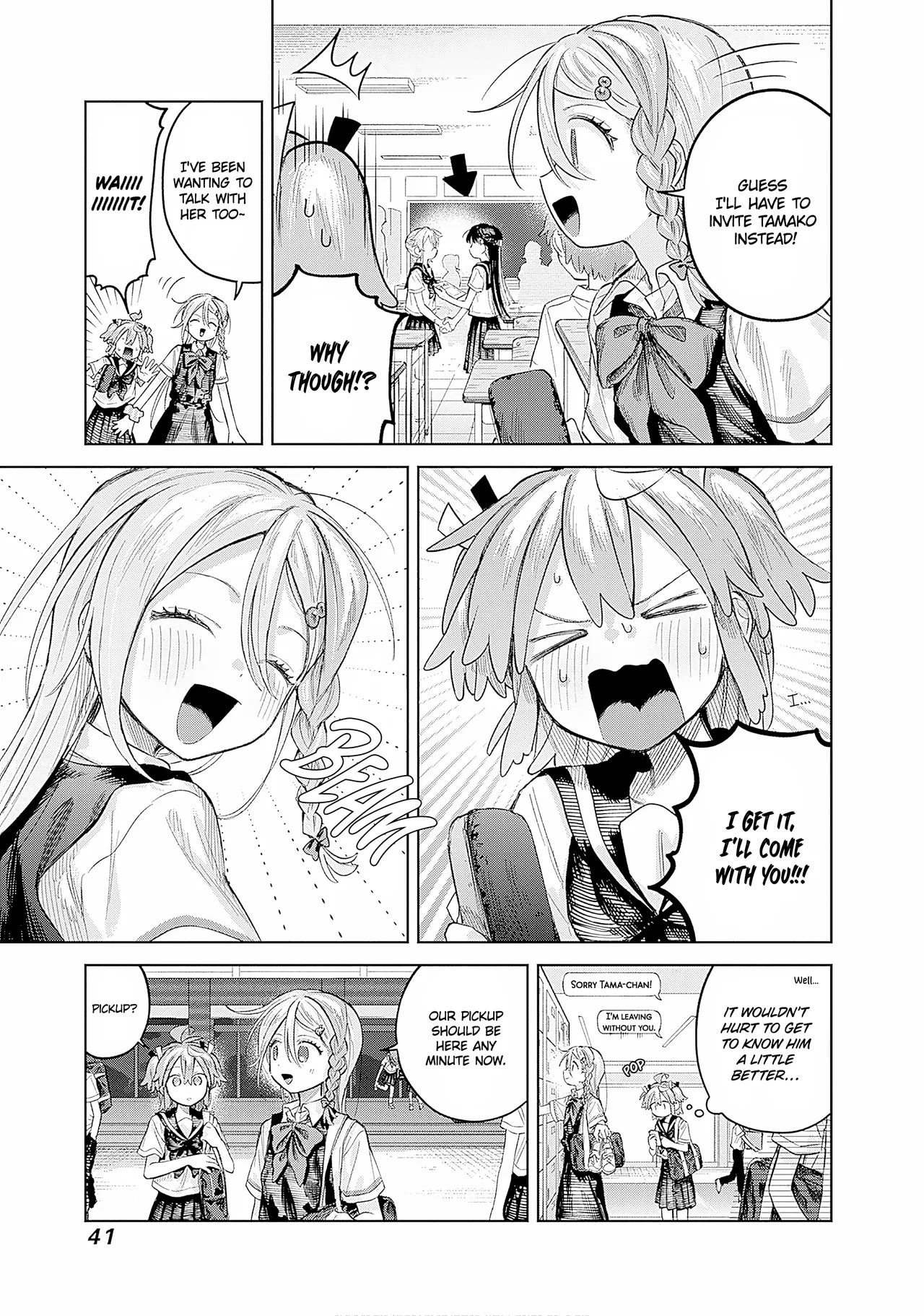Josou Danshi wa Skirt o Nugitai! Chapter 23 – Page 3
