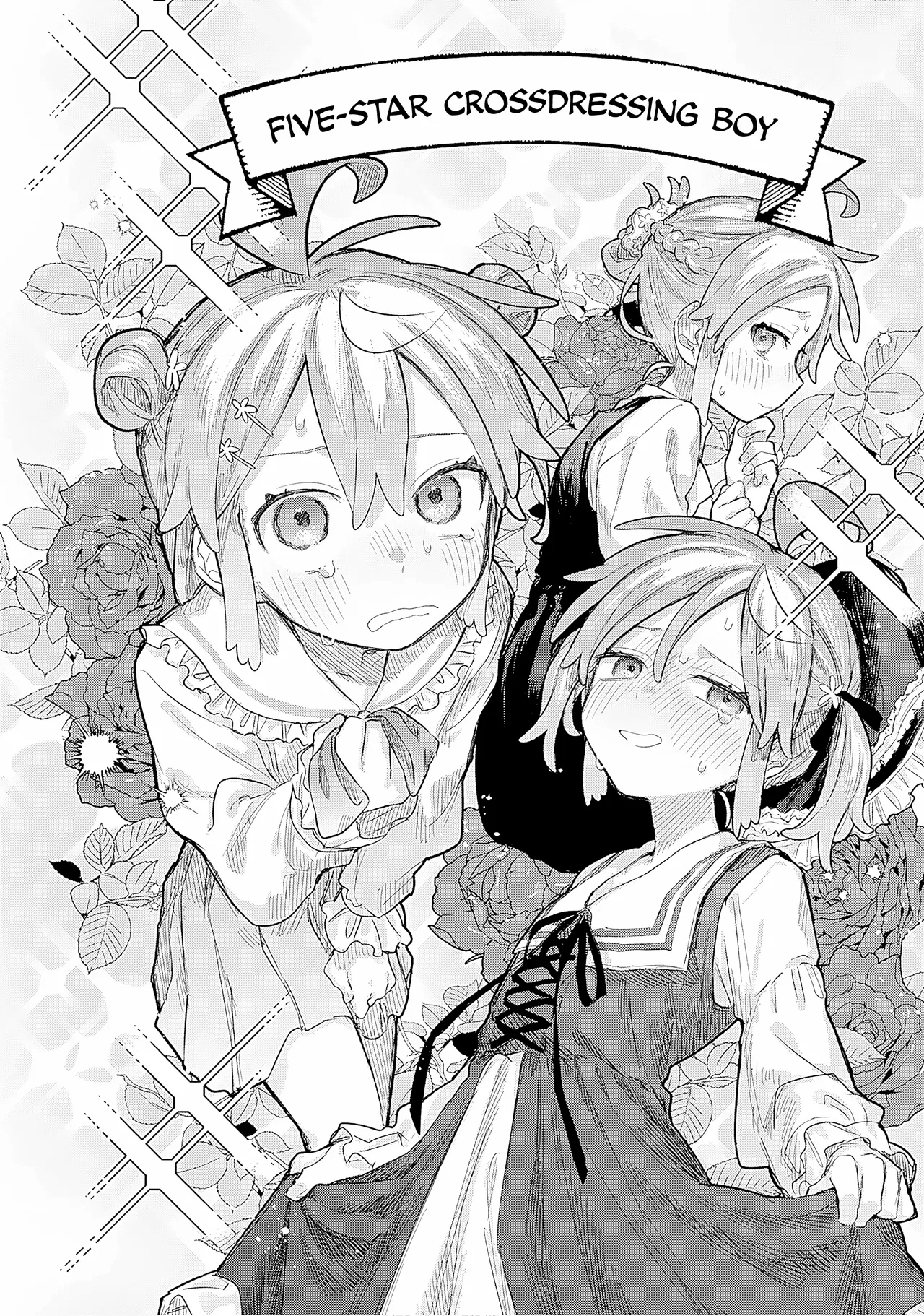 Josou Danshi wa Skirt o Nugitai! Chapter 23 – Page 8