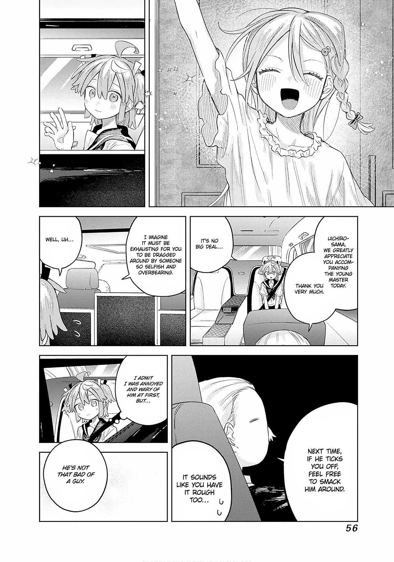 Josou Danshi wa Skirt o Nugitai! Chapter 23 – Page 18