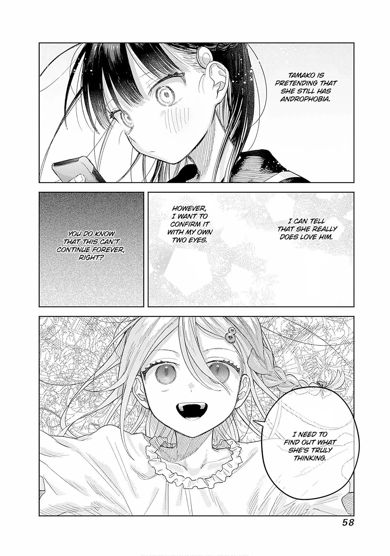 Josou Danshi wa Skirt o Nugitai! Chapter 23 – Page 20