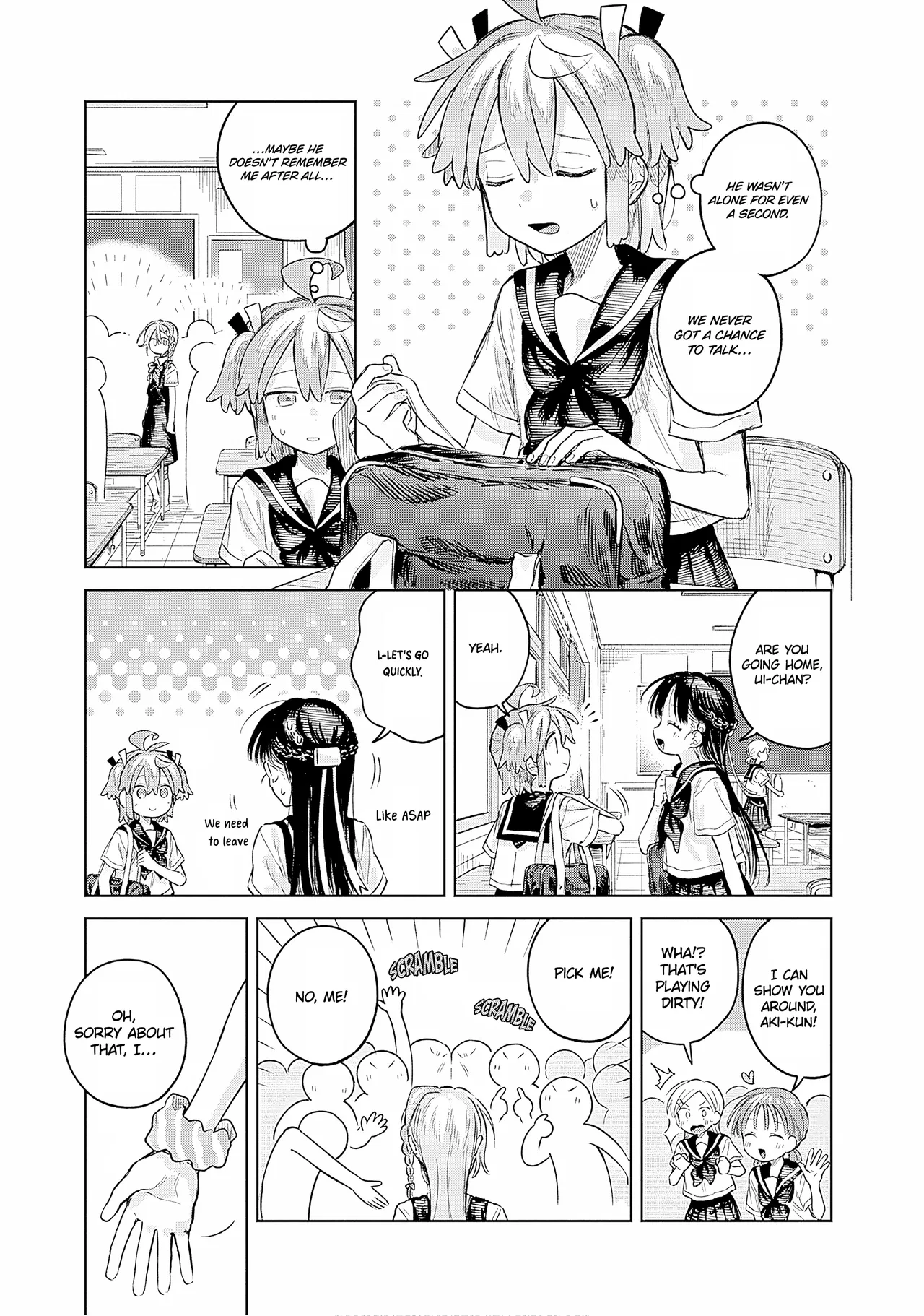 Josou Danshi wa Skirt o Nugitai! Chapter 22 – Page 17