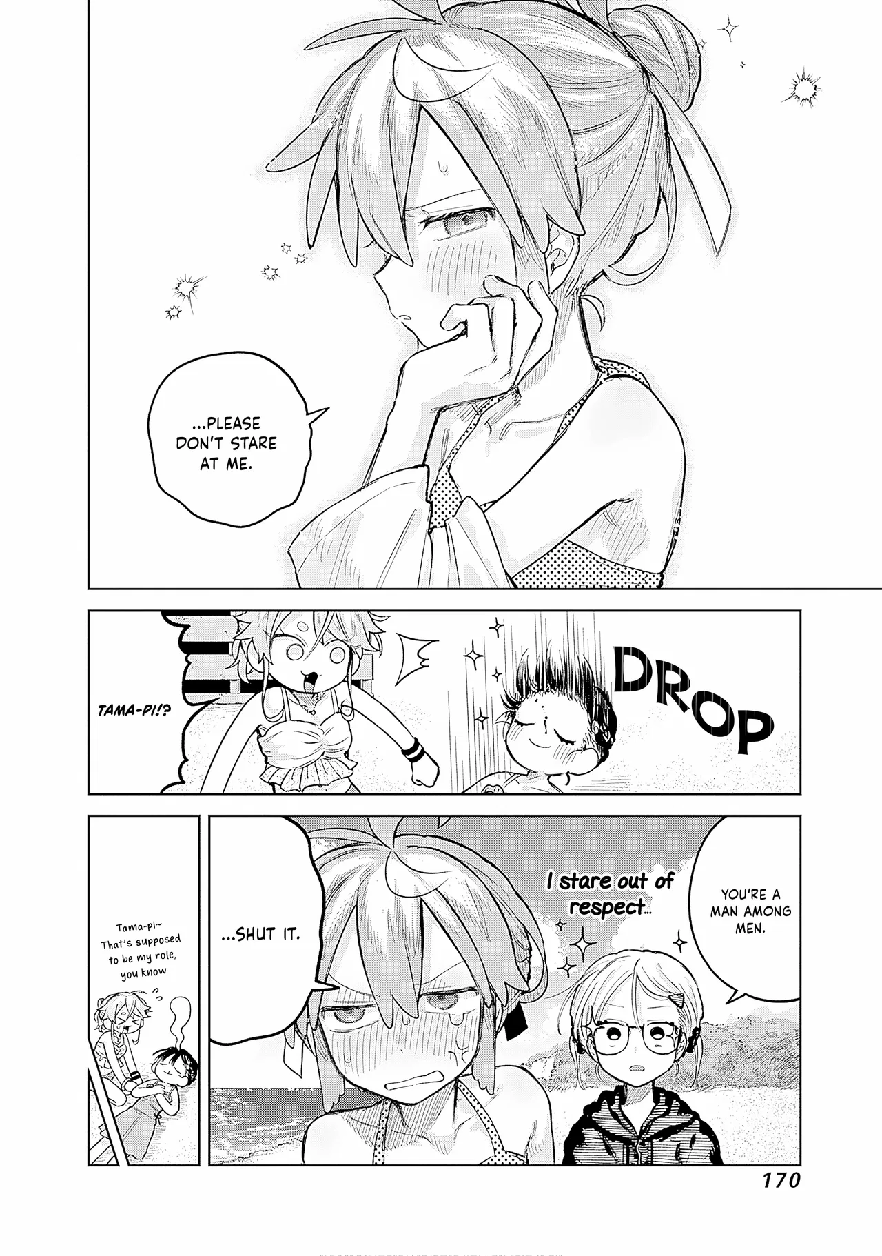 Josou Danshi wa Skirt o Nugitai! Chapter 21 – Page 7