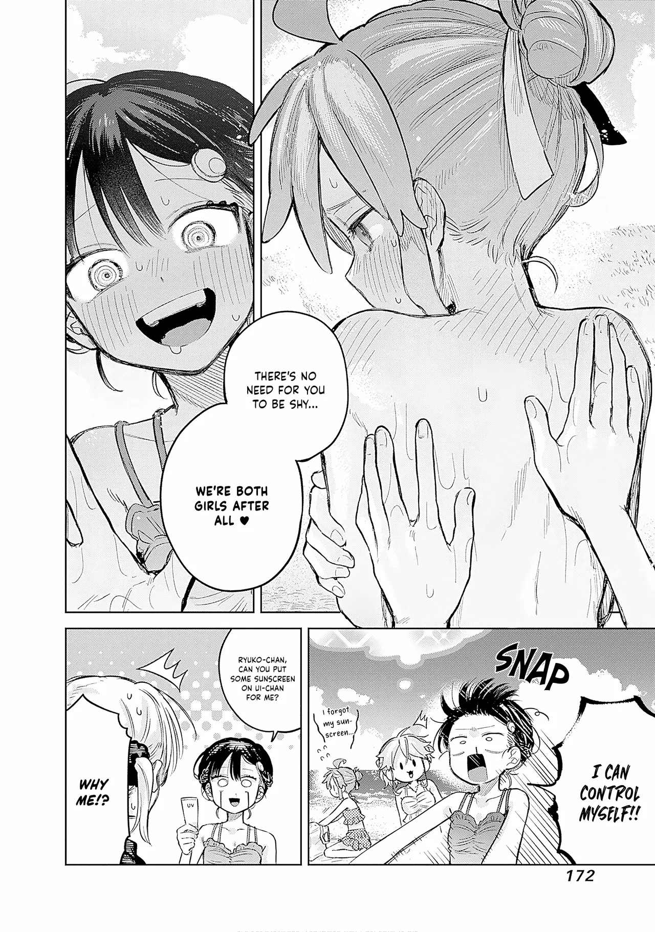 Josou Danshi wa Skirt o Nugitai! Chapter 21 – Page 9