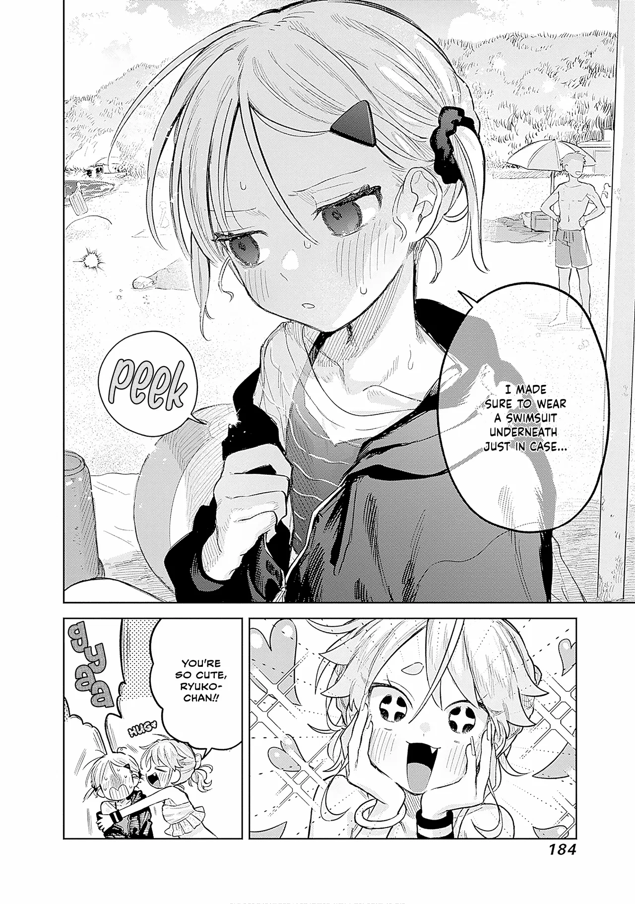 Josou Danshi wa Skirt o Nugitai! Chapter 21 – Page 21