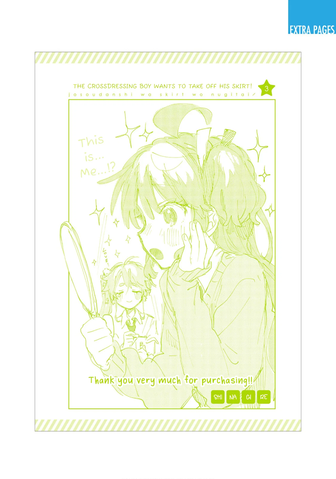 Josou Danshi wa Skirt o Nugitai! Chapter 21 – Page 35