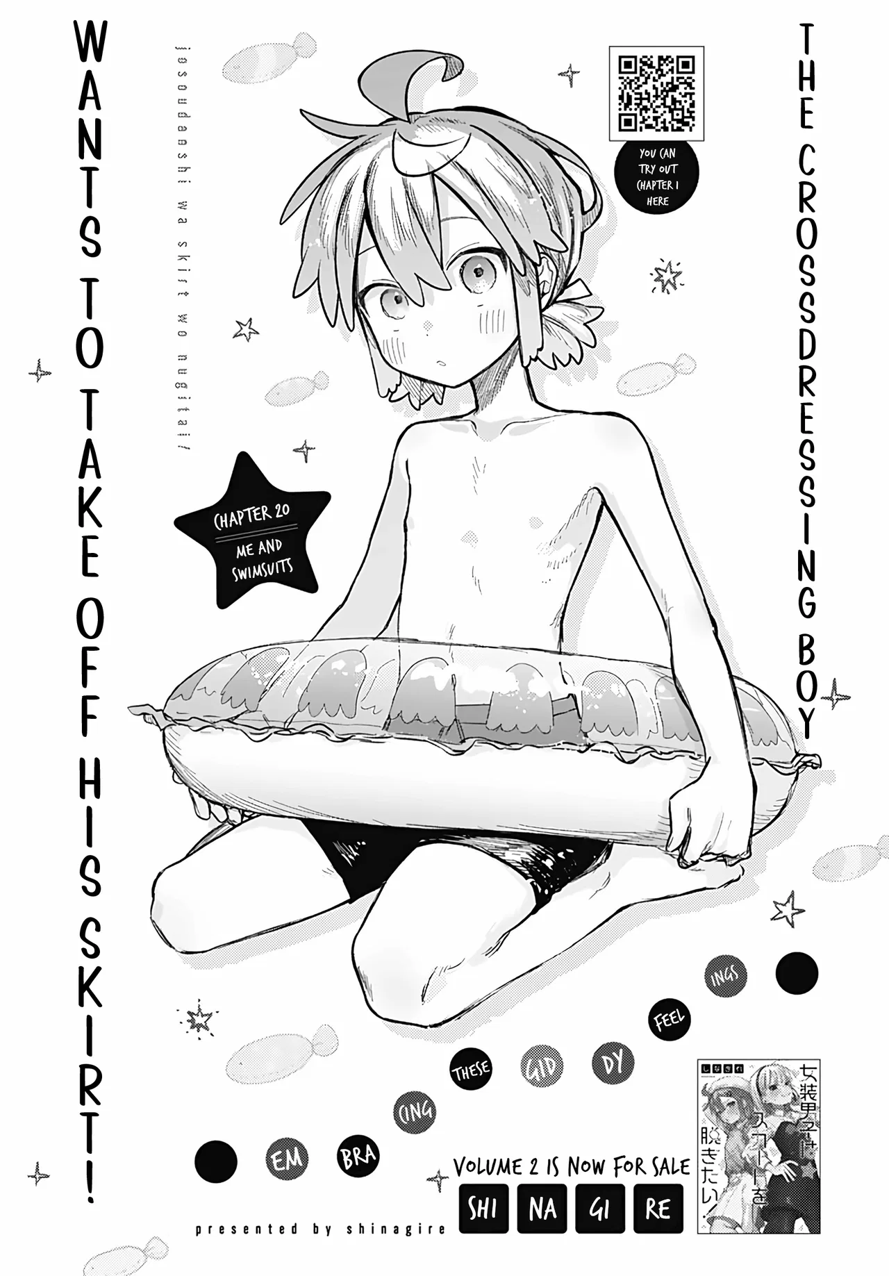 Josou Danshi wa Skirt o Nugitai! Chapter 20 – Page 3