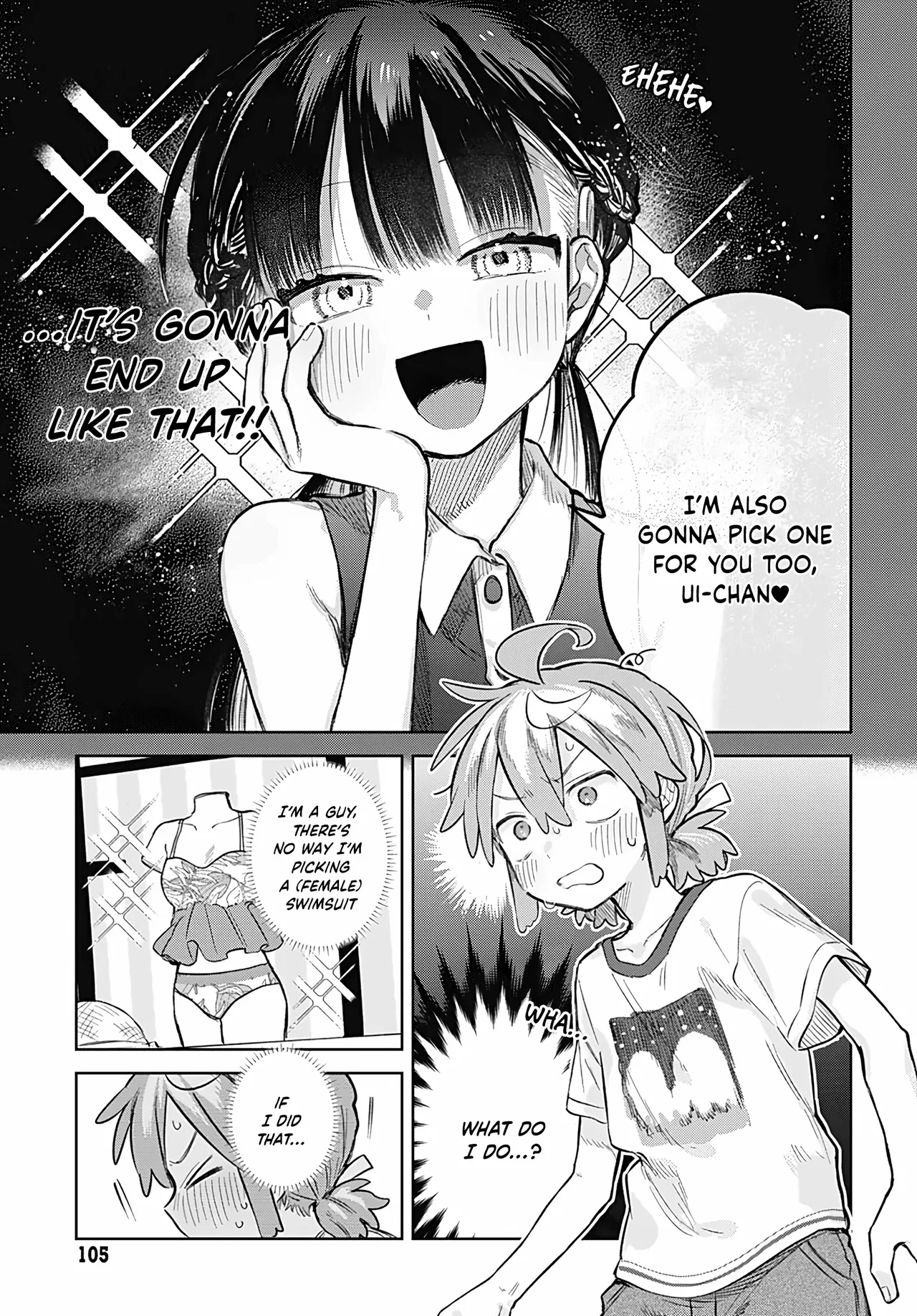 Josou Danshi wa Skirt o Nugitai! Chapter 20 – Page 5