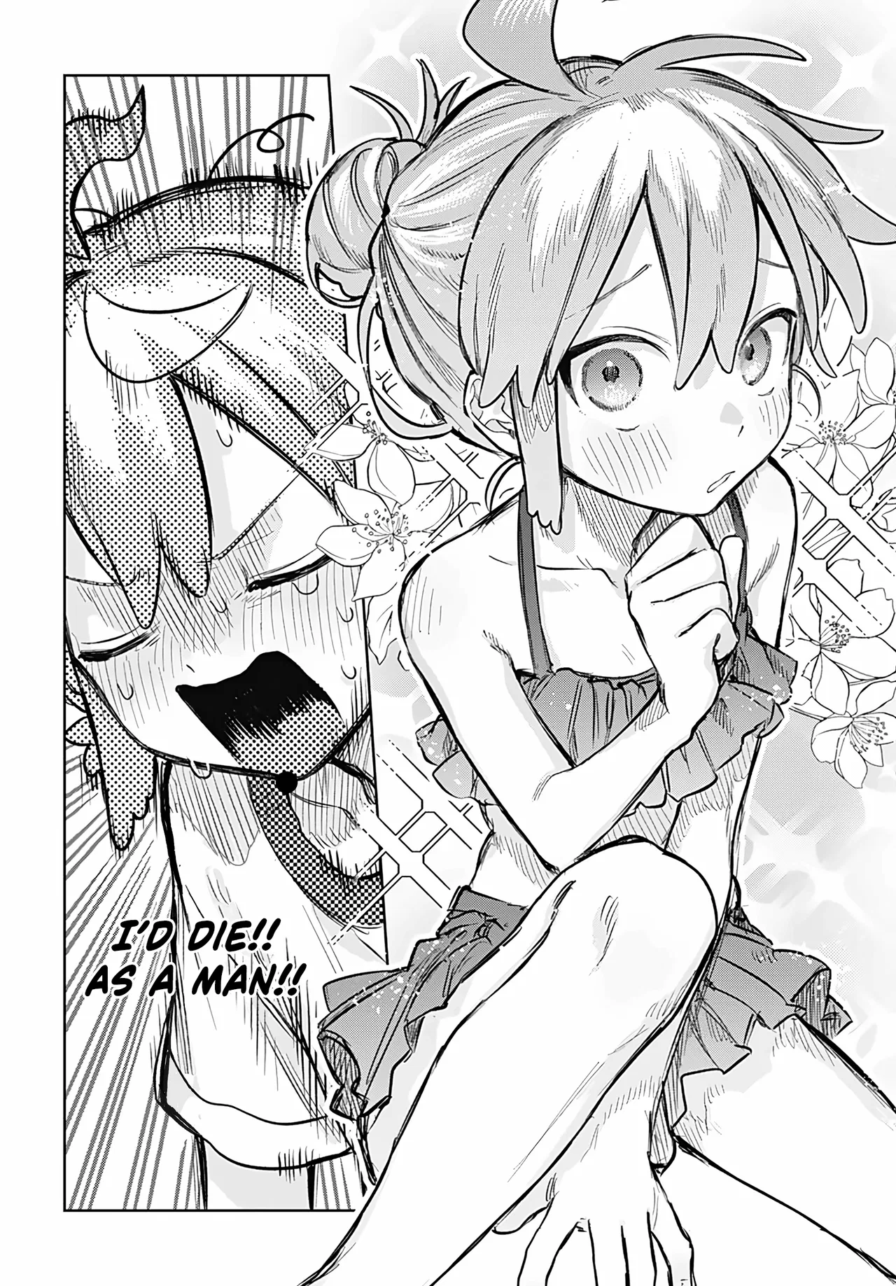 Josou Danshi wa Skirt o Nugitai! Chapter 20 – Page 6