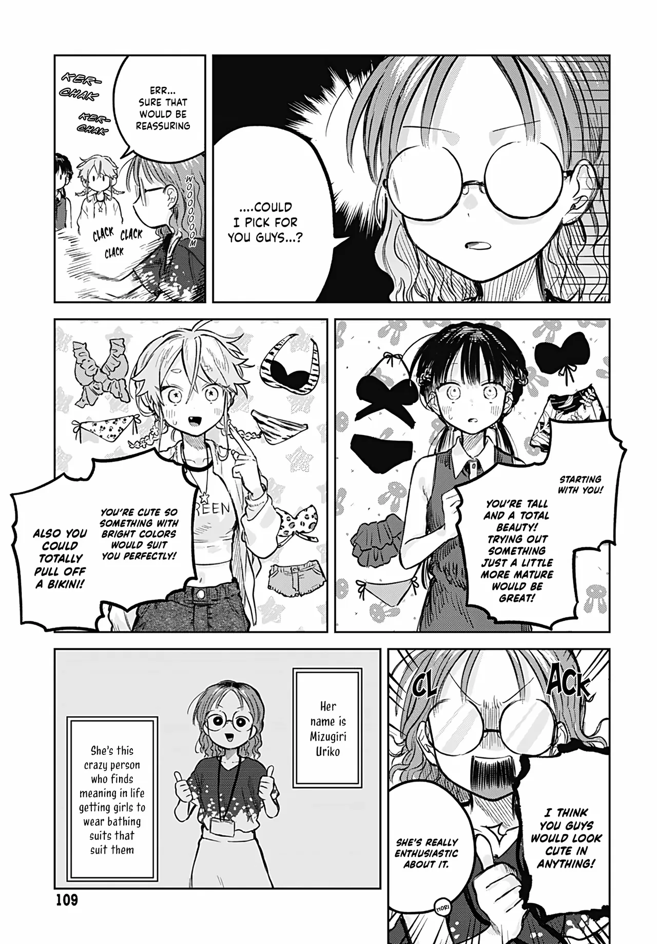 Josou Danshi wa Skirt o Nugitai! Chapter 20 – Page 9