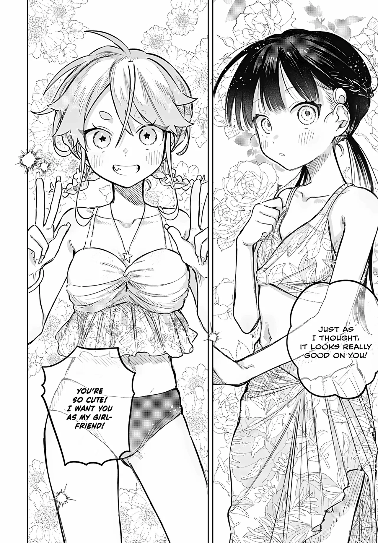 Josou Danshi wa Skirt o Nugitai! Chapter 20 – Page 12