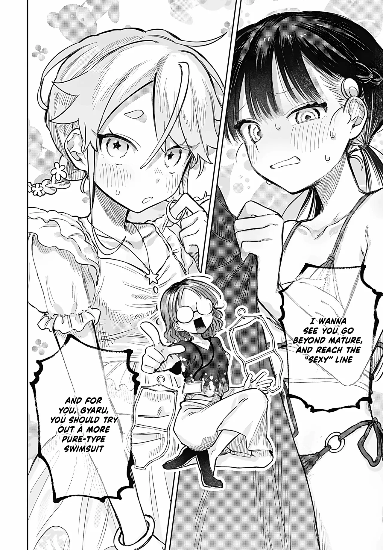 Josou Danshi wa Skirt o Nugitai! Chapter 20 – Page 16