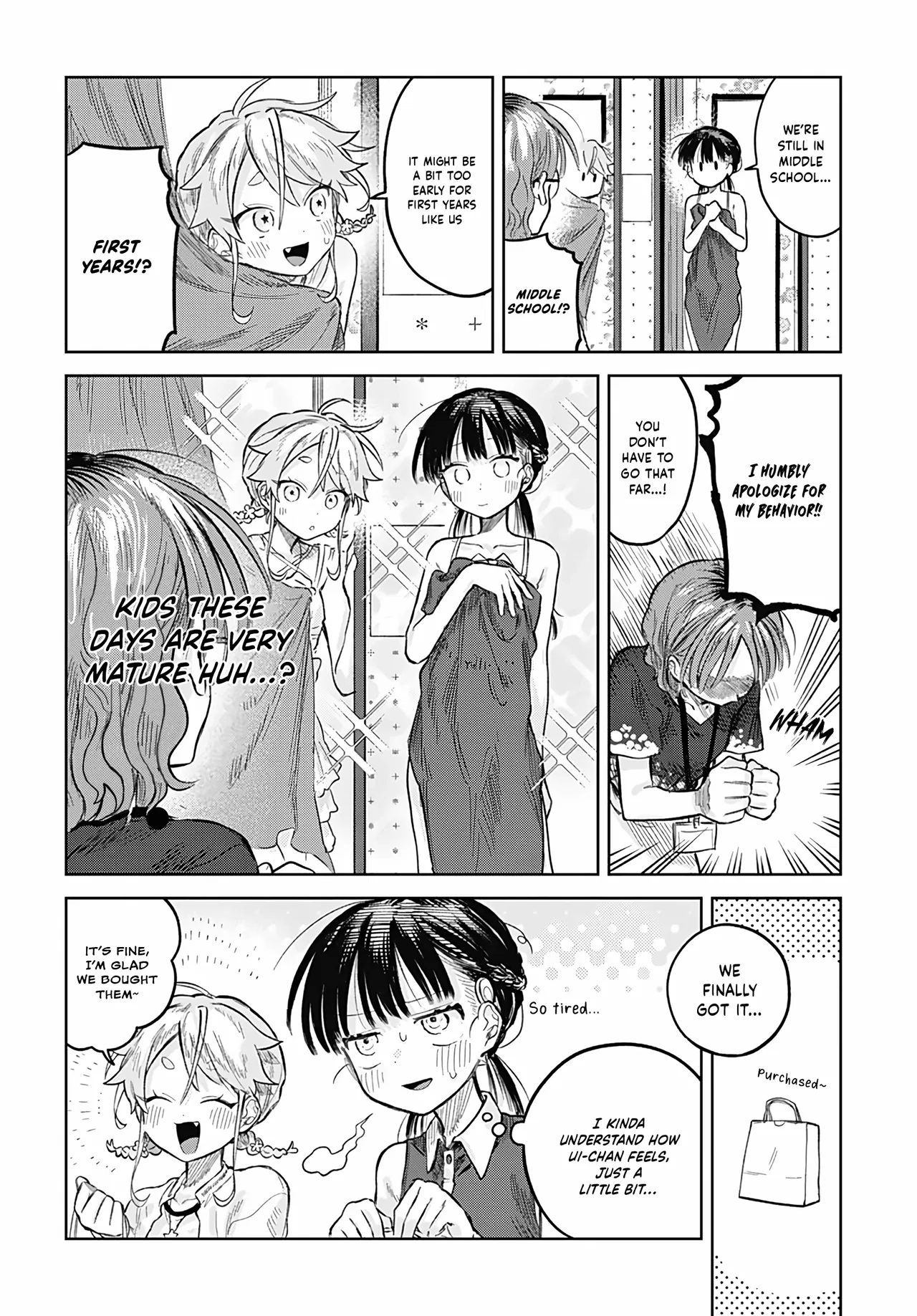 Josou Danshi wa Skirt o Nugitai! Chapter 20 – Page 20