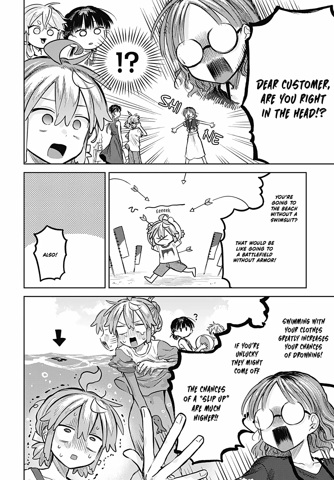 Josou Danshi wa Skirt o Nugitai! Chapter 20 – Page 22
