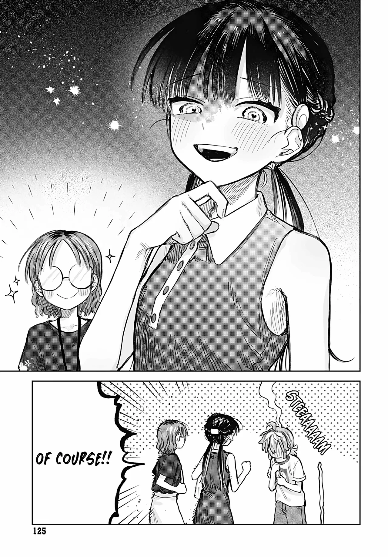 Josou Danshi wa Skirt o Nugitai! Chapter 20 – Page 25