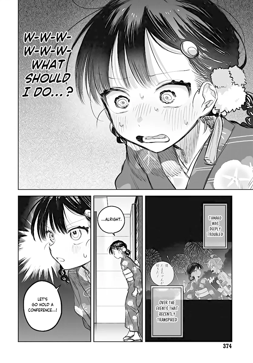 Josou Danshi wa Skirt o Nugitai! Chapter 19 – Page 2