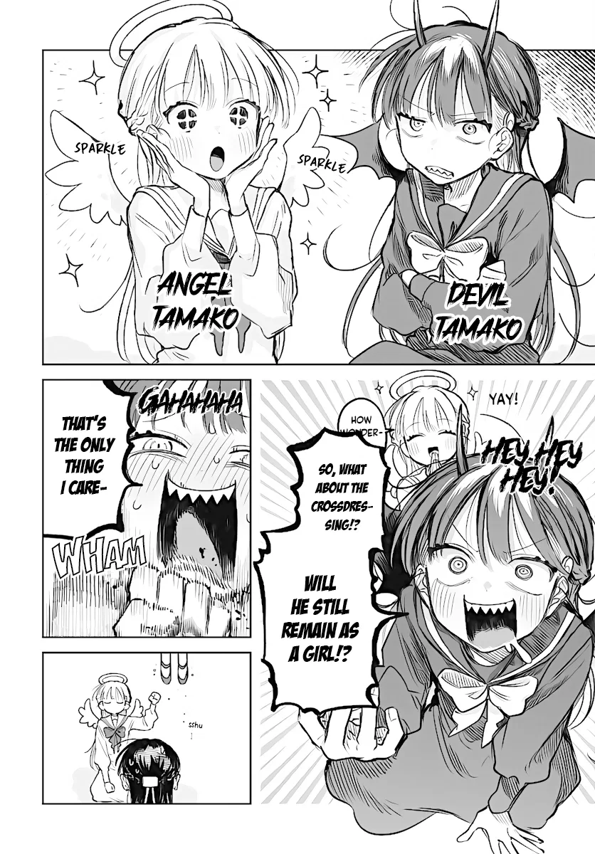 Josou Danshi wa Skirt o Nugitai! Chapter 19 – Page 4