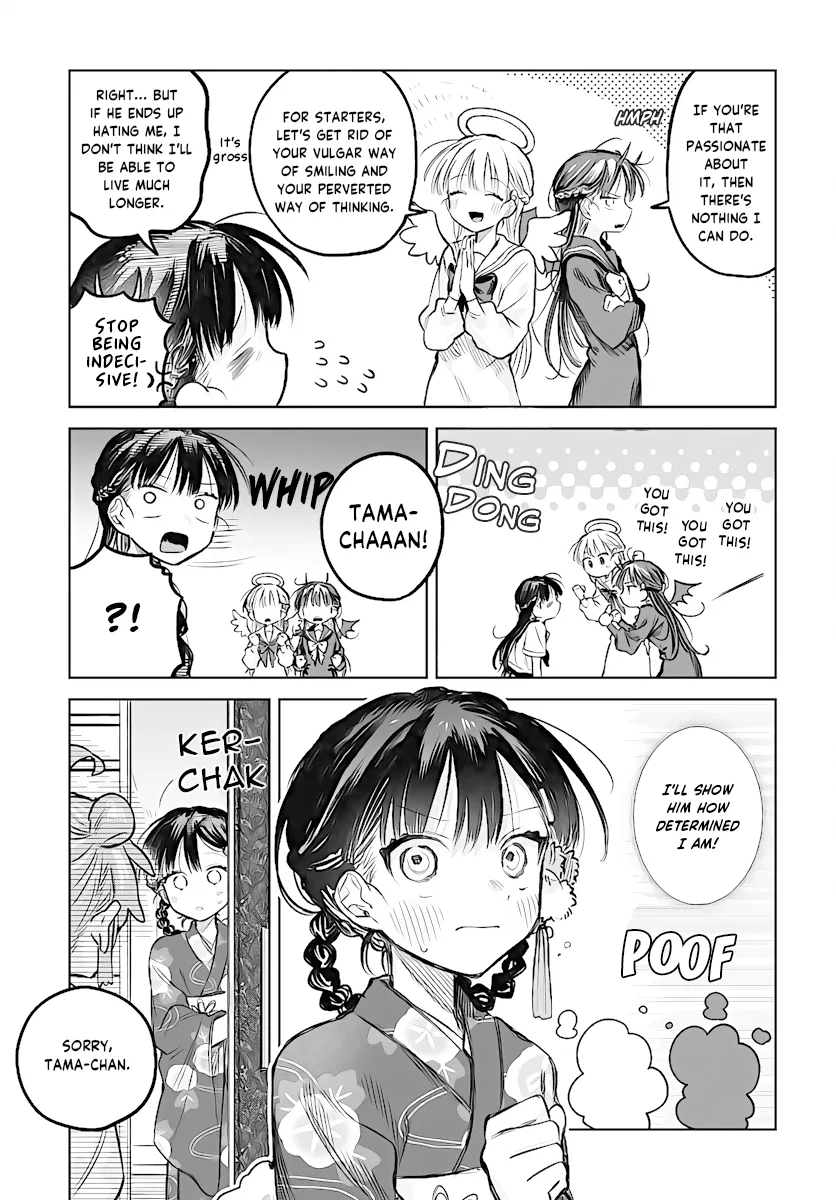 Josou Danshi wa Skirt o Nugitai! Chapter 19 – Page 11