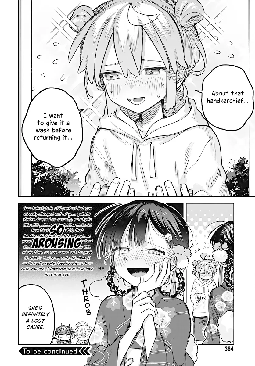 Josou Danshi wa Skirt o Nugitai! Chapter 19 – Page 12