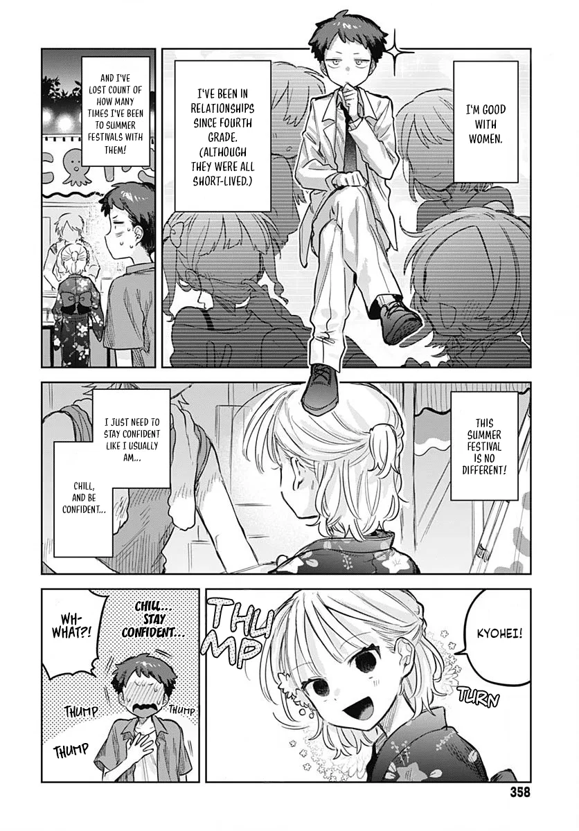 Josou Danshi wa Skirt o Nugitai! Chapter 18 – Page 6