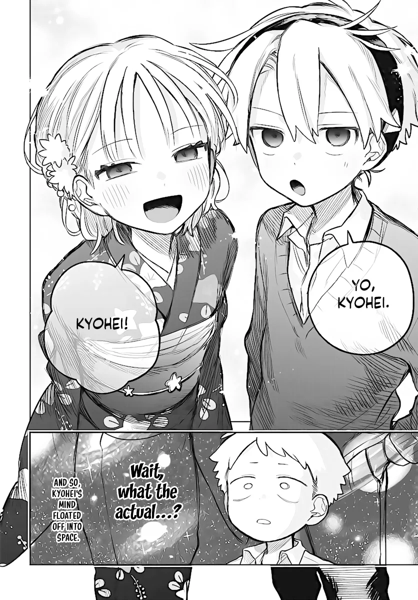 Josou Danshi wa Skirt o Nugitai! Chapter 18 – Page 14