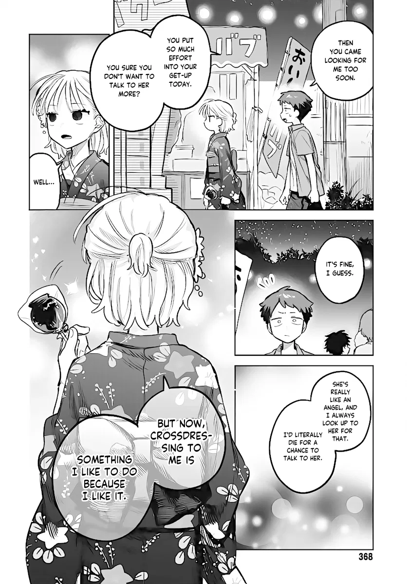 Josou Danshi wa Skirt o Nugitai! Chapter 18 – Page 16