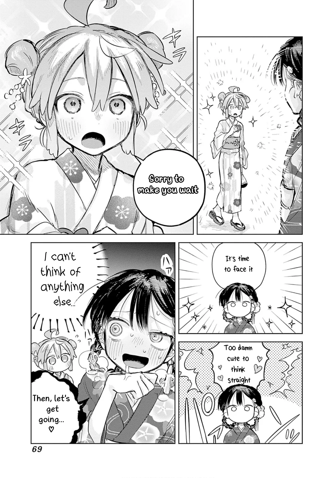 Josou Danshi wa Skirt o Nugitai! Chapter 17 – Page 3