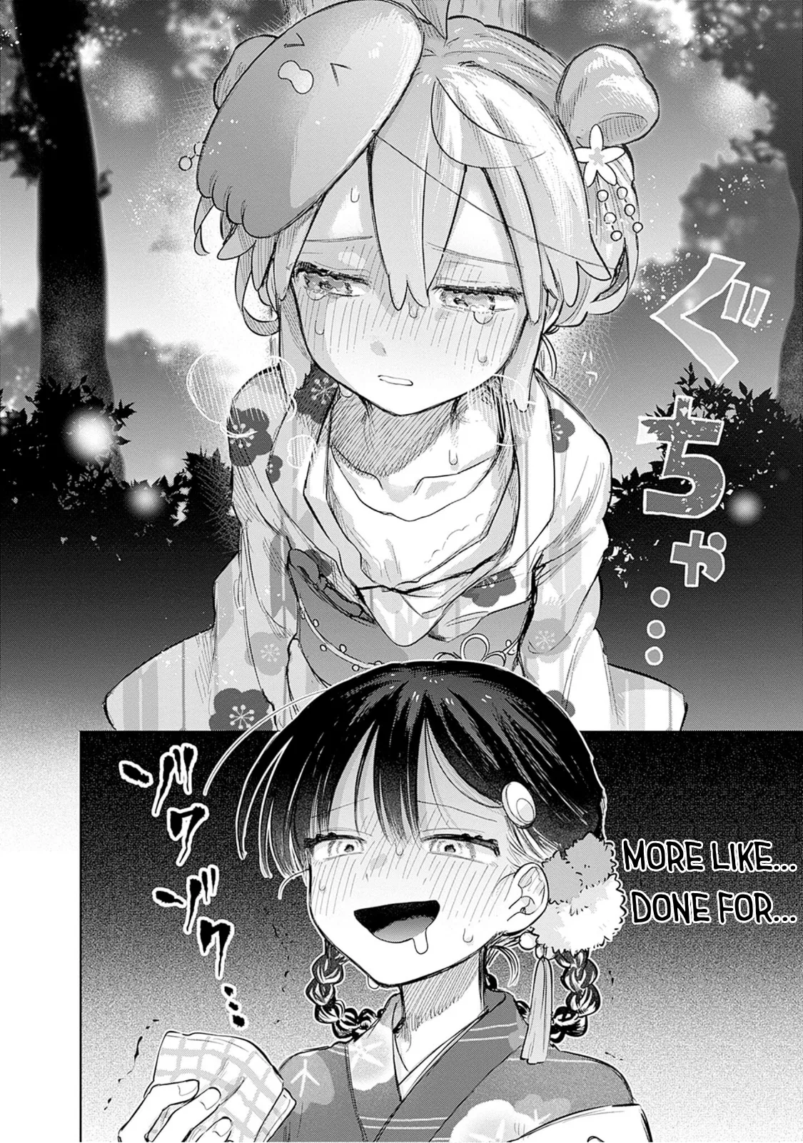 Josou Danshi wa Skirt o Nugitai! Chapter 17 – Page 12
