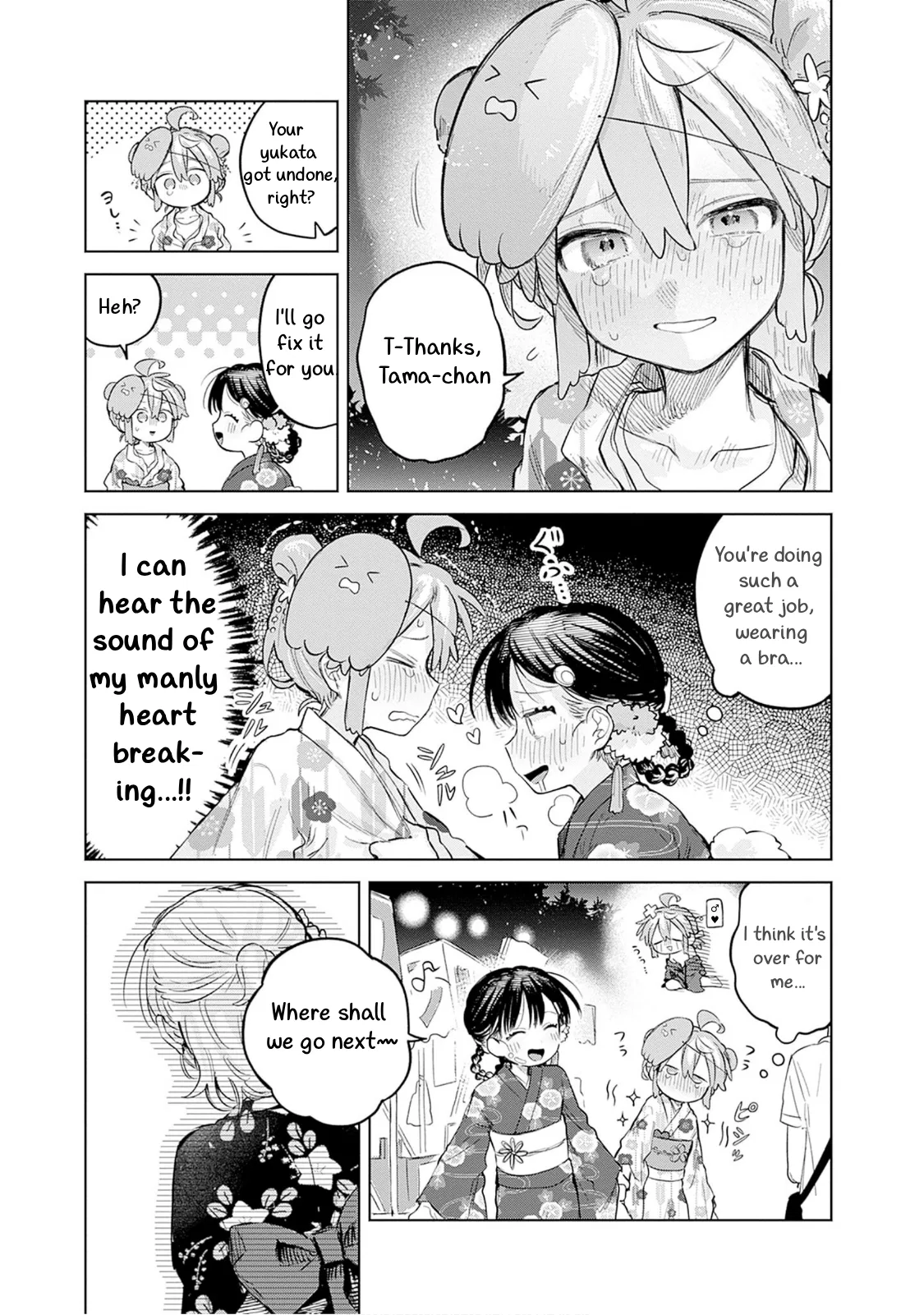 Josou Danshi wa Skirt o Nugitai! Chapter 17 – Page 13