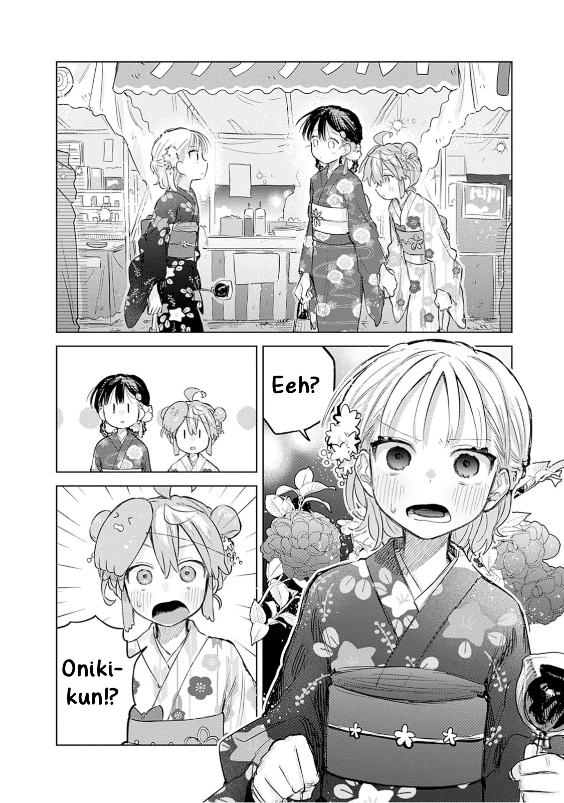 Josou Danshi wa Skirt o Nugitai! Chapter 17 – Page 14