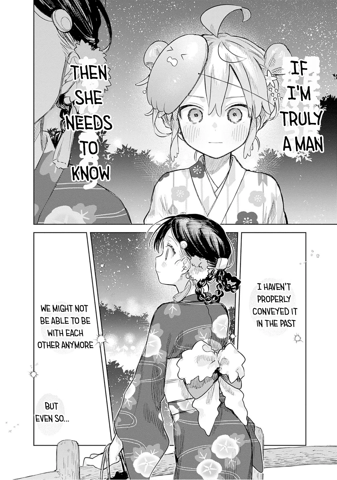 Josou Danshi wa Skirt o Nugitai! Chapter 17 – Page 20