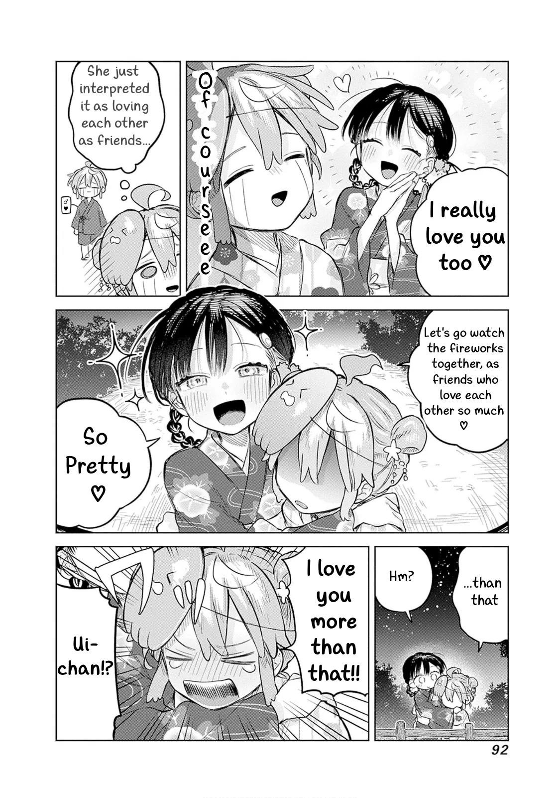 Josou Danshi wa Skirt o Nugitai! Chapter 17 – Page 25