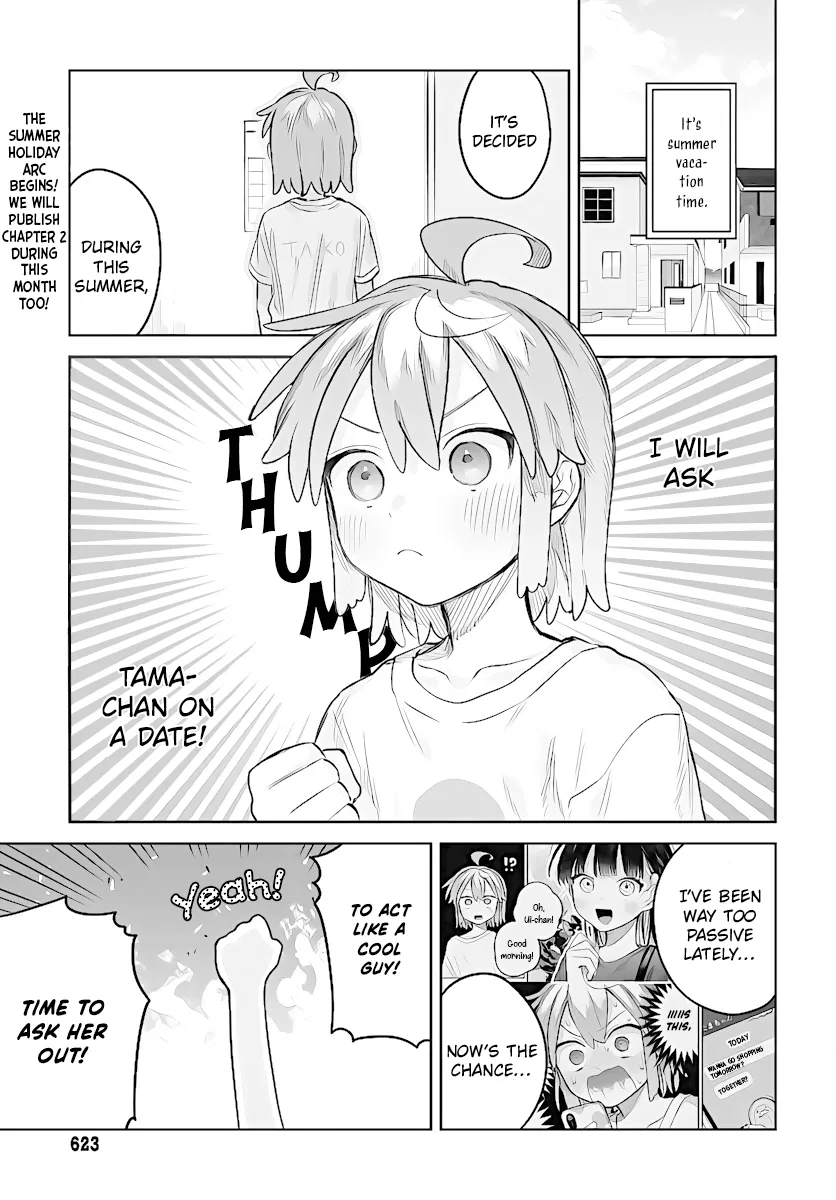 Josou Danshi wa Skirt o Nugitai! Chapter 15 – Page 2