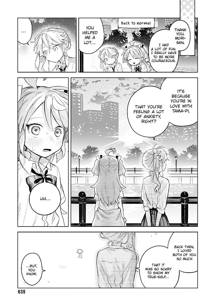 Josou Danshi wa Skirt o Nugitai! Chapter 15 – Page 14
