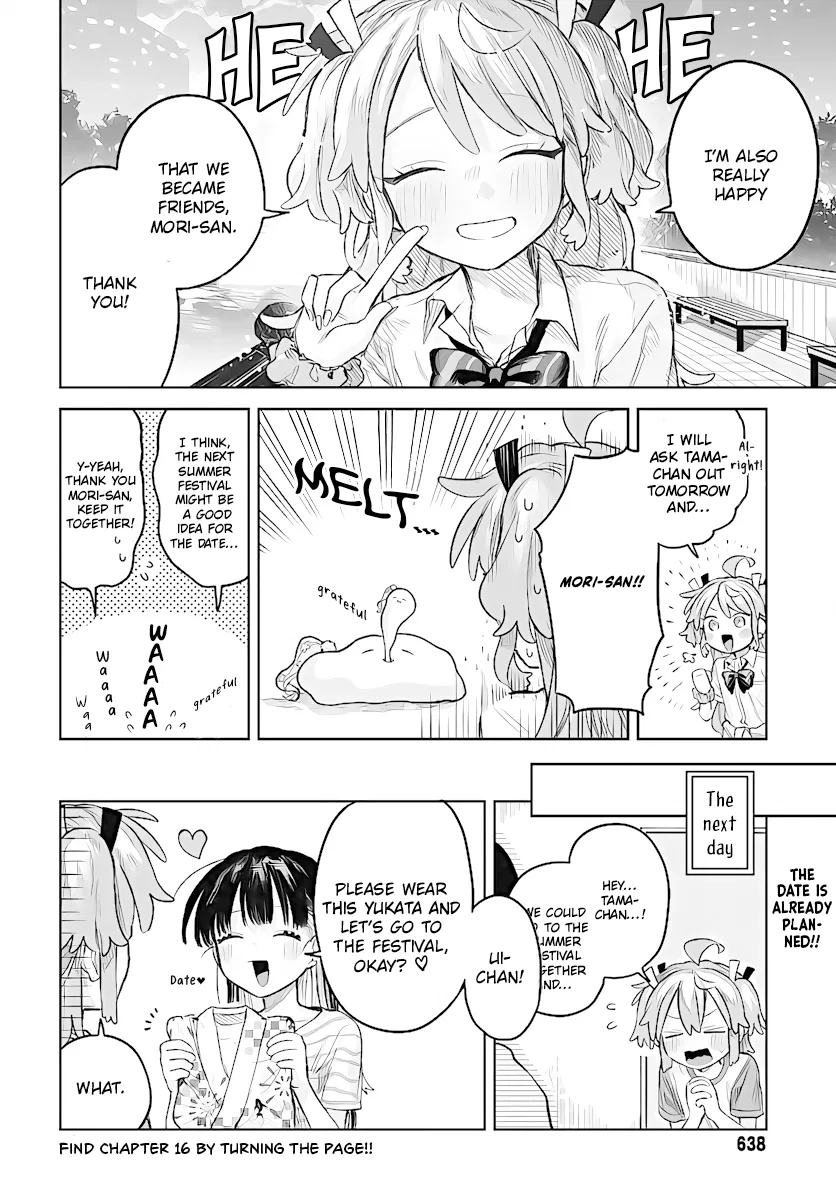 Josou Danshi wa Skirt o Nugitai! Chapter 15 – Page 17