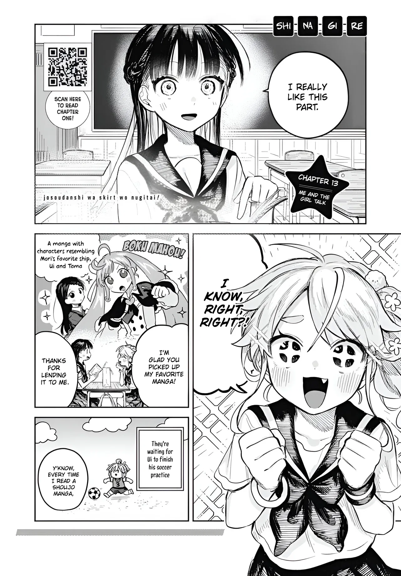 Josou Danshi wa Skirt o Nugitai! Chapter 13 – Page 2