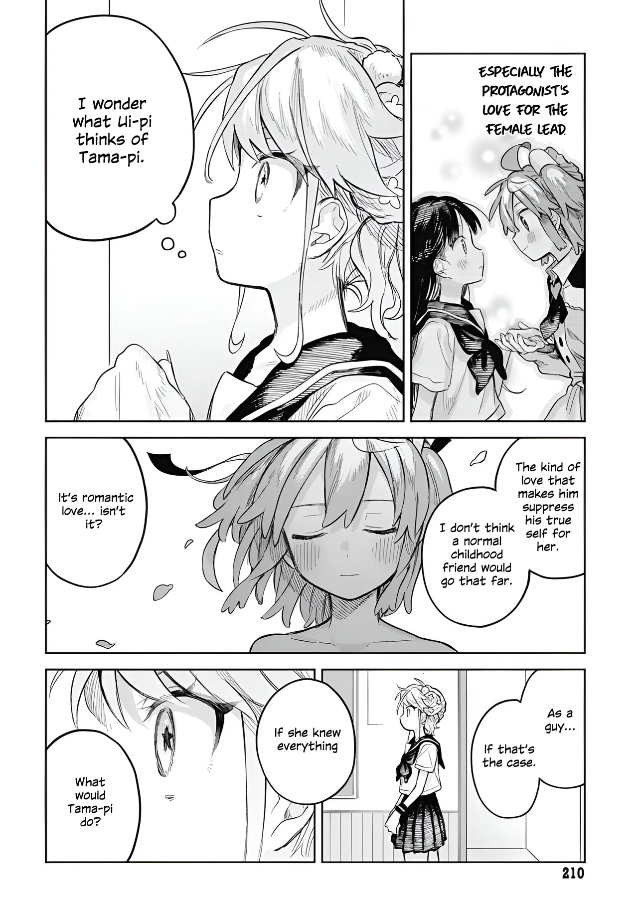 Josou Danshi wa Skirt o Nugitai! Chapter 13 – Page 4