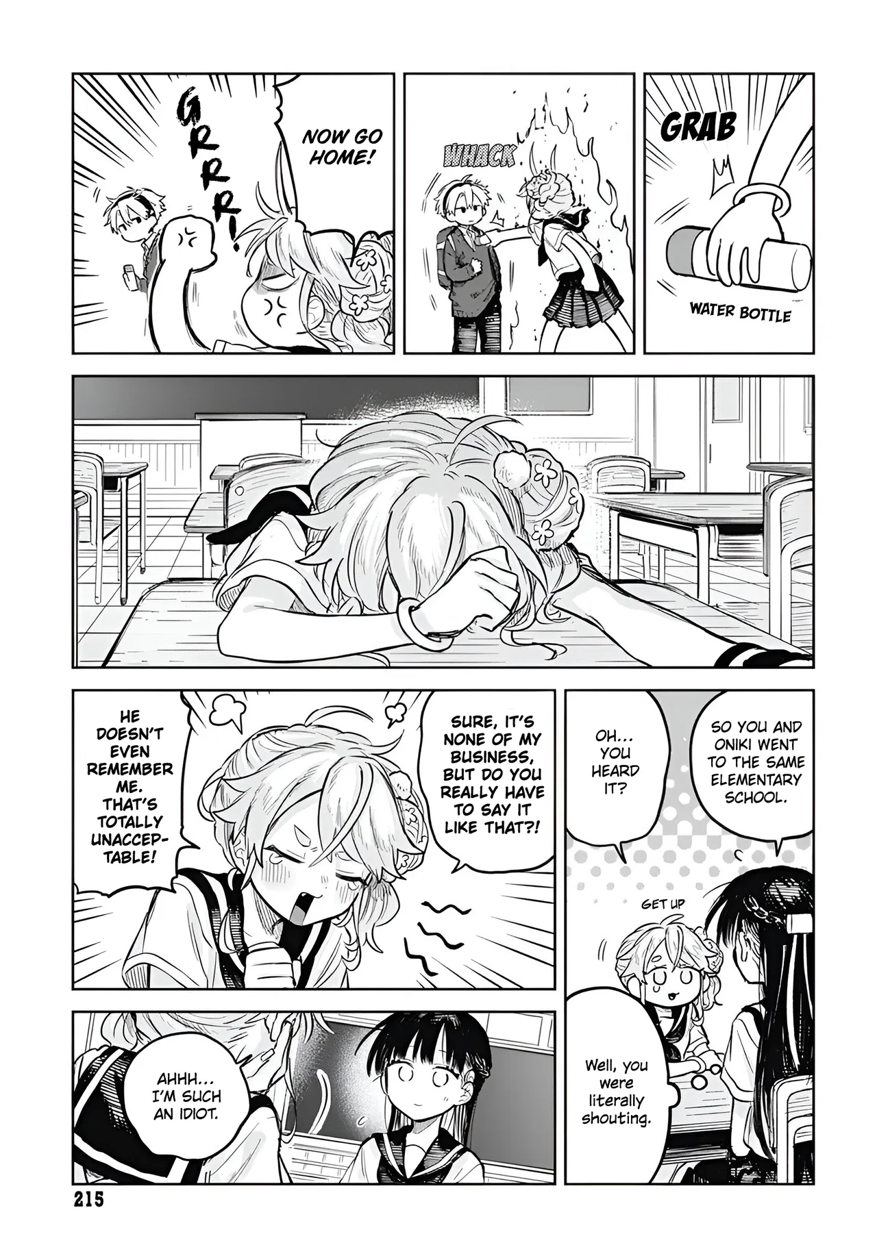Josou Danshi wa Skirt o Nugitai! Chapter 13 – Page 9