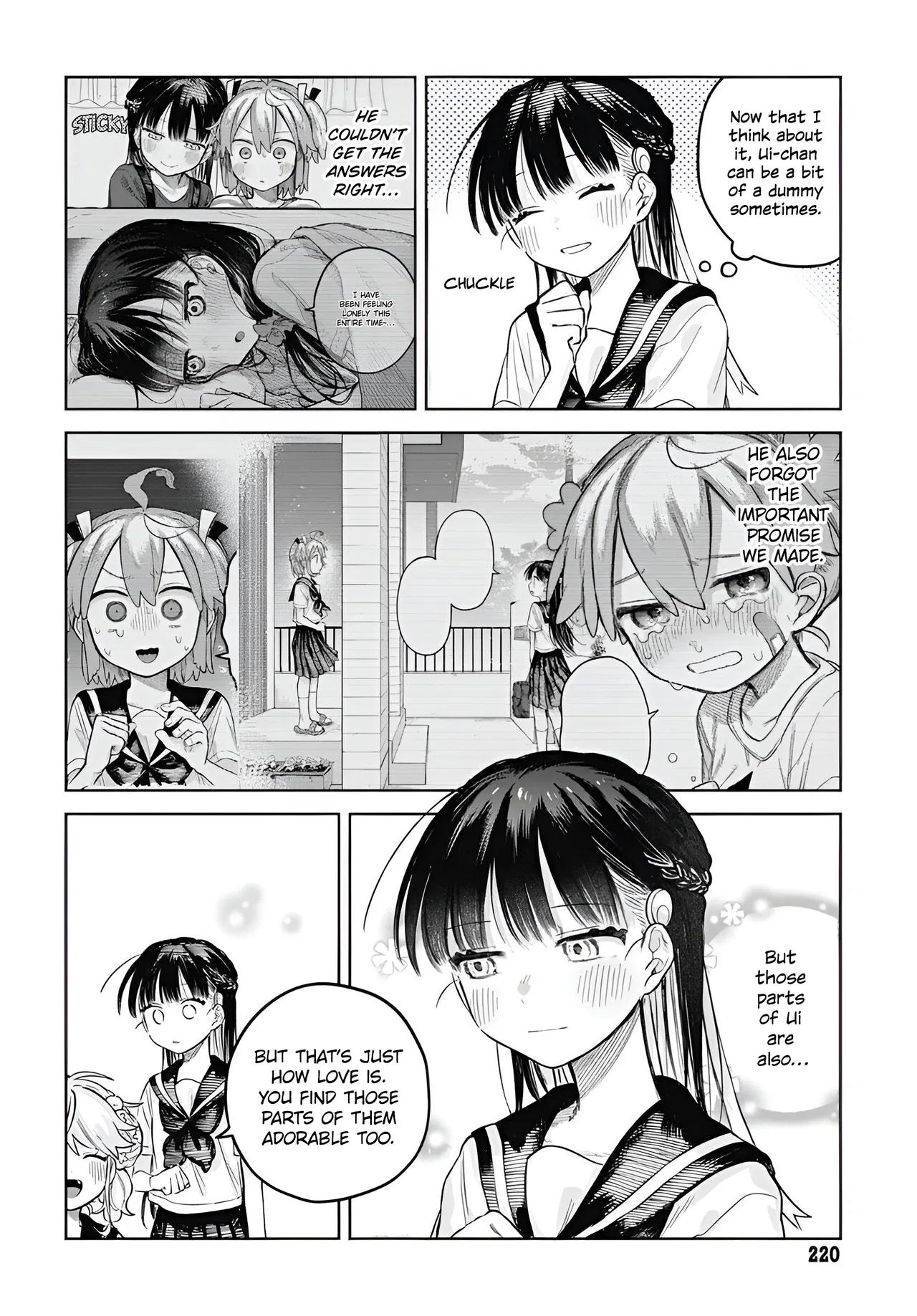Josou Danshi wa Skirt o Nugitai! Chapter 13 – Page 14