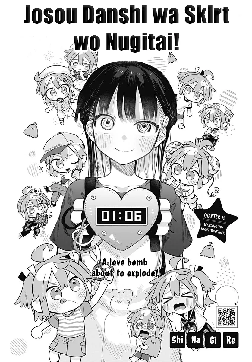 Josou Danshi wa Skirt o Nugitai! Chapter 12 – Page 3