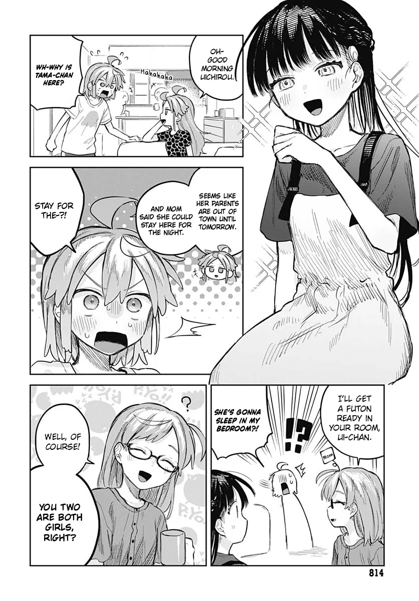 Josou Danshi wa Skirt o Nugitai! Chapter 12 – Page 4