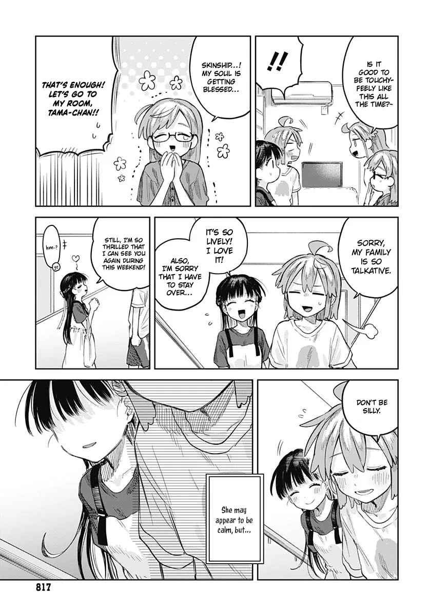 Josou Danshi wa Skirt o Nugitai! Chapter 12 – Page 7