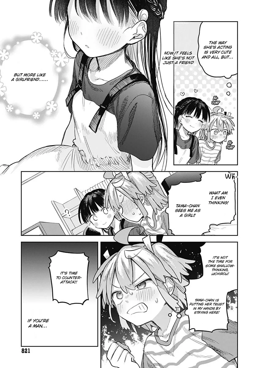 Josou Danshi wa Skirt o Nugitai! Chapter 12 – Page 11