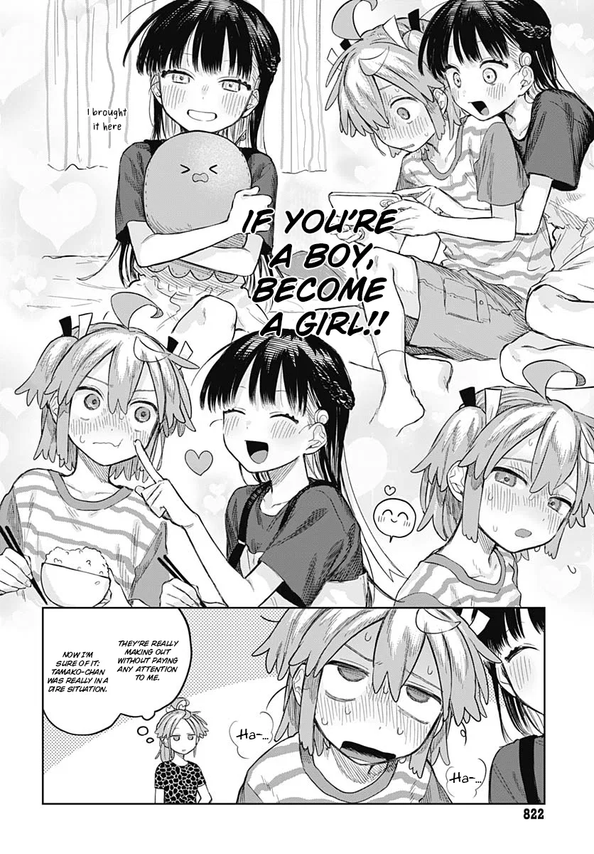 Josou Danshi wa Skirt o Nugitai! Chapter 12 – Page 12