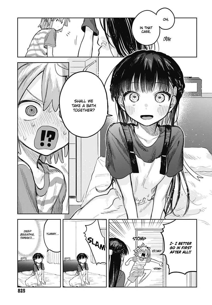 Josou Danshi wa Skirt o Nugitai! Chapter 12 – Page 15