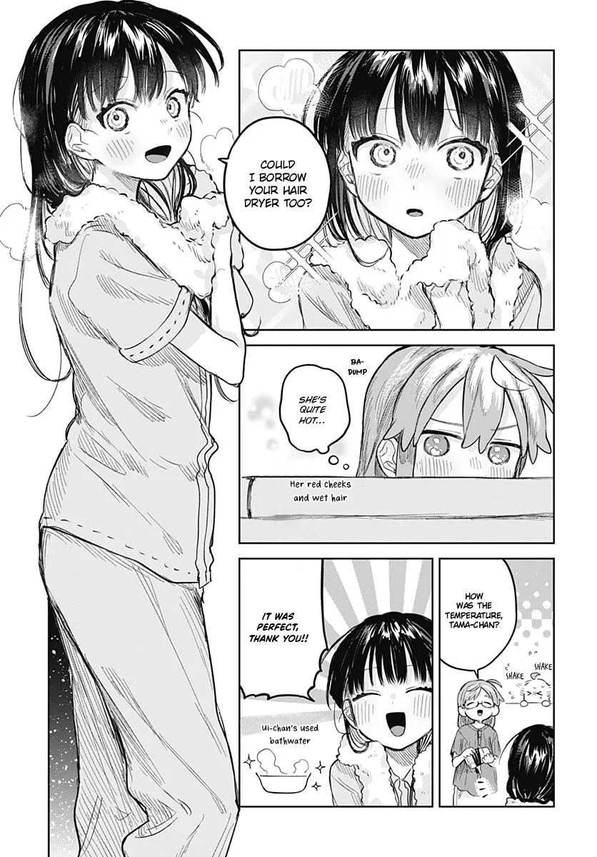 Josou Danshi wa Skirt o Nugitai! Chapter 12 – Page 17