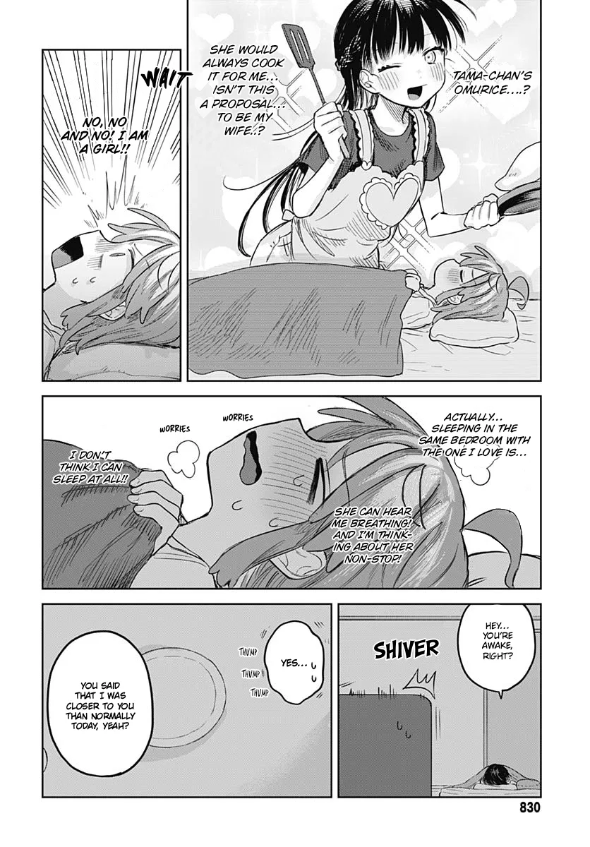 Josou Danshi wa Skirt o Nugitai! Chapter 12 – Page 20