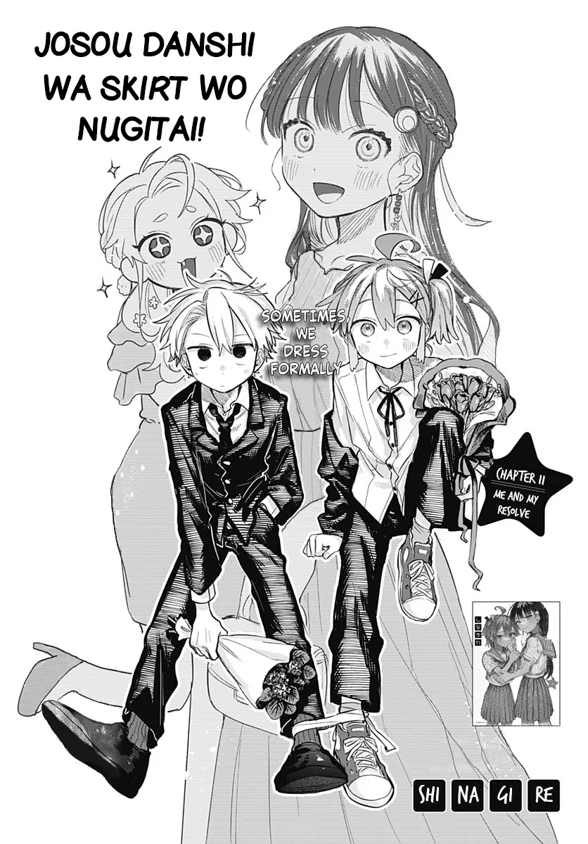 Josou Danshi wa Skirt o Nugitai! Chapter 11 – Page 1