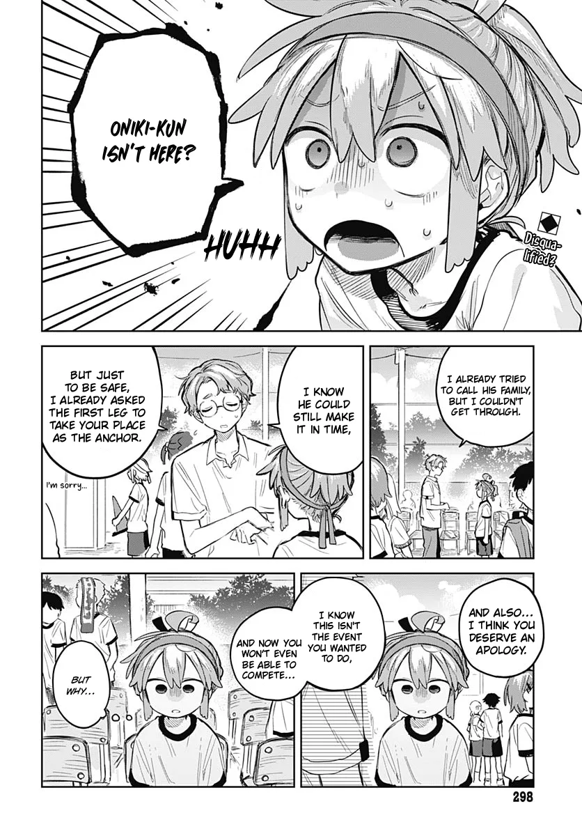 Josou Danshi wa Skirt o Nugitai! Chapter 11 – Page 2