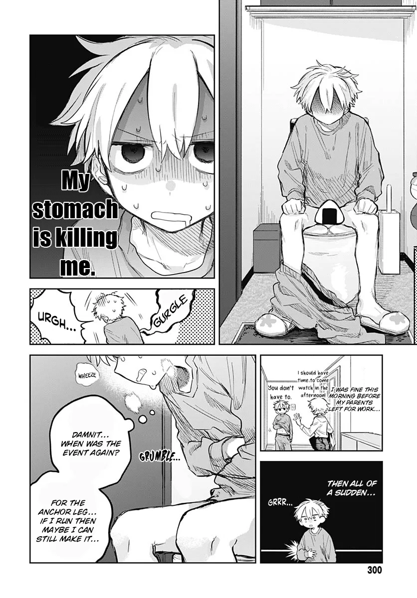 Josou Danshi wa Skirt o Nugitai! Chapter 11 – Page 4