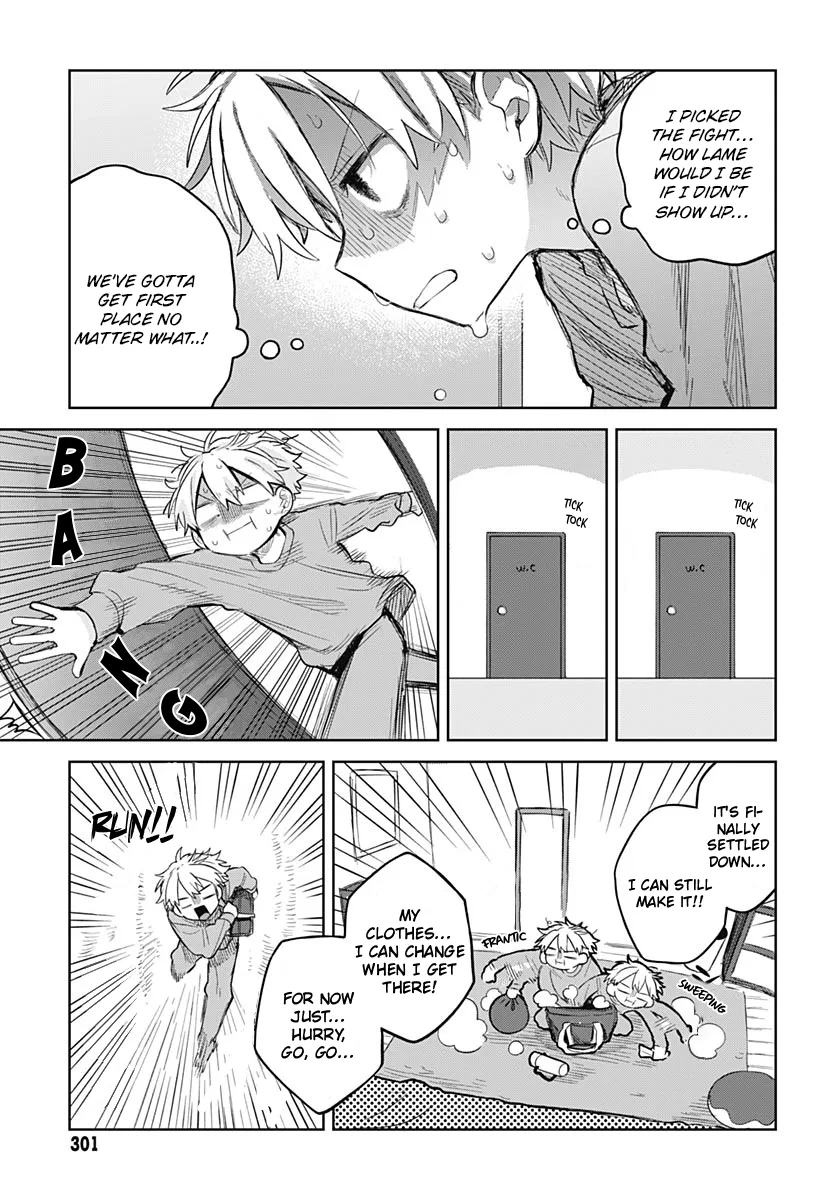 Josou Danshi wa Skirt o Nugitai! Chapter 11 – Page 5